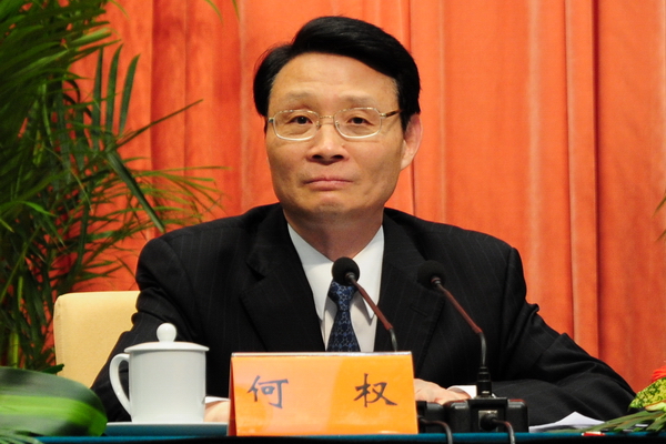 全省建筑业工作会议在南京召开何权副省长出席会议并作重要讲话